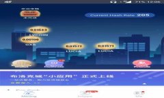 数字资产钱包安全吗？全面解析数字资产安全的